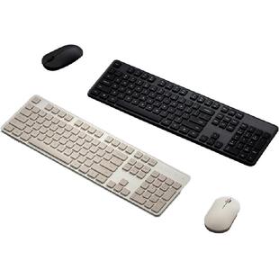 小米无线键鼠套装2键盘鼠标usb静音打字办公笔记本台式机电脑外设