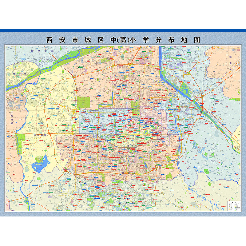 超大地图挂图区域办公室地图