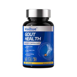 西芹籽痛芹菜籽鹅风肌肽片粉胶囊酸值降排官方旗舰店保健品尿酸