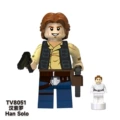 8051 Han Solo