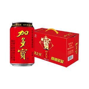 【15罐】加多宝凉茶310ml