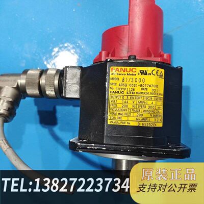 原装正品Fanuc Motor Is Functioning Properly. Actual Item Pho
