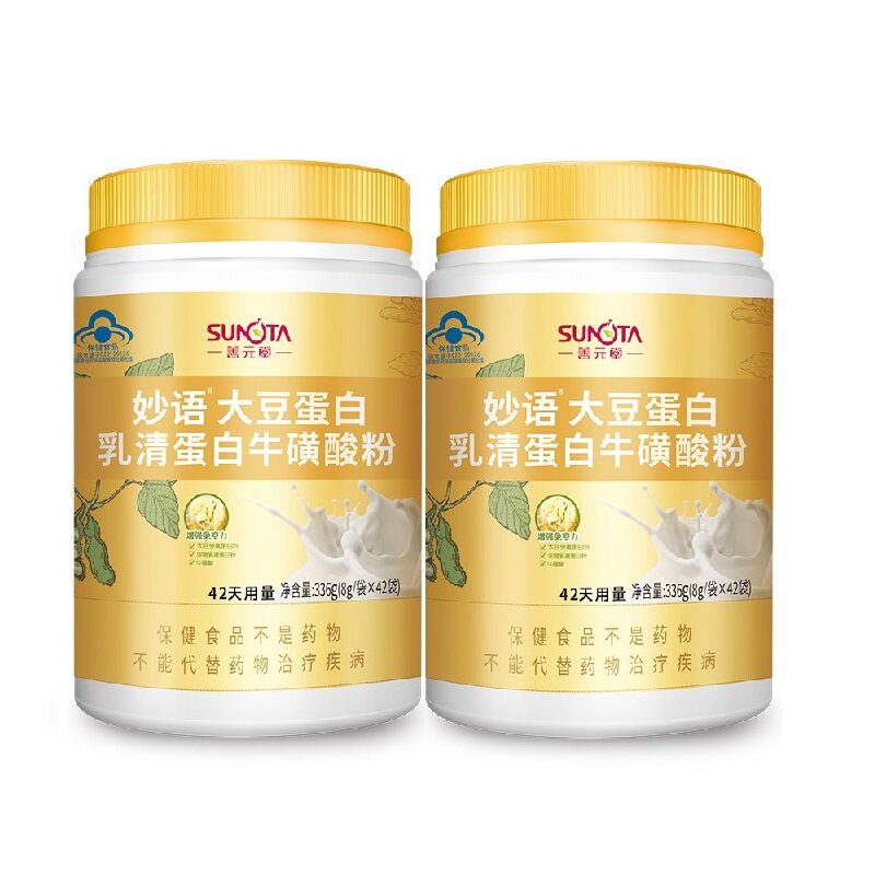 84条善元堂原妙语动植物双蛋白粉