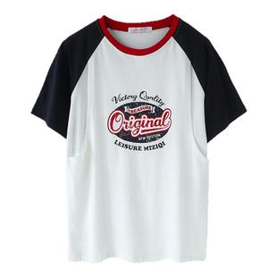 纯棉哺乳上衣薄款夏季外出时尚短袖T恤辣妈款侧开口半袖喂奶衣服