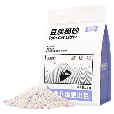 老疯杨豆腐猫砂5斤植萃花香