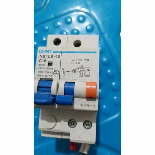 询价下单正泰1N漏电保护开关，NB1LE-40，C16，成色如图，
