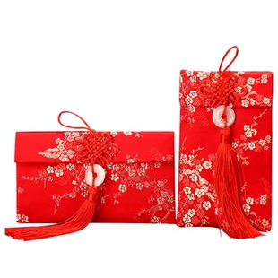 结婚庆万元大红包结婚刺绣锦缎布艺改口费红包袋利是封千元布红包