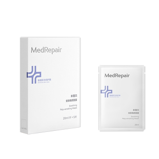 【年货节狂欢】蓝绷带面贴膜保湿修护敏感肌温和舒缓修红贴片面膜