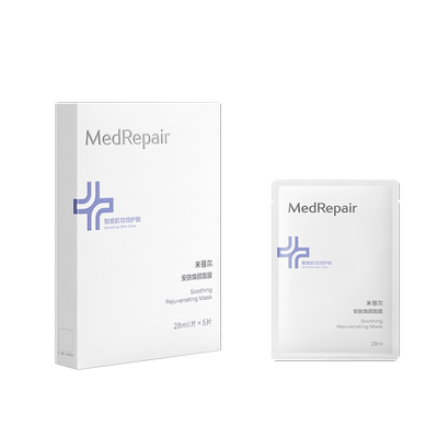 米蓓尔蓝绷带面贴膜保湿修护舒缓