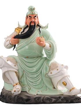 晨翔文关公青瓷金彩神像供奉