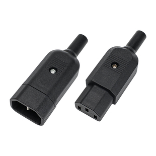 全铜插头15A大功率品字插头公母对接头三芯电源插座电动车充电口