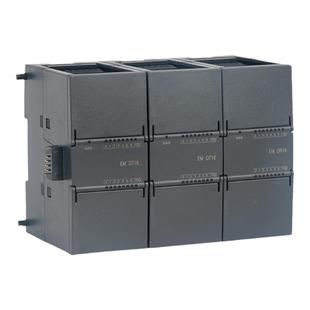 艾莫迅200国产Smart plc扩展模块DR08 AE04 AE08 AQ04 DE08 DE16