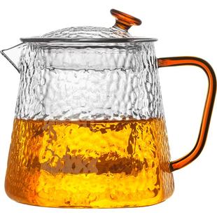 玻璃茶壶过滤泡茶壶家用单壶耐高温锤纹花茶电陶炉煮茶器茶具套装