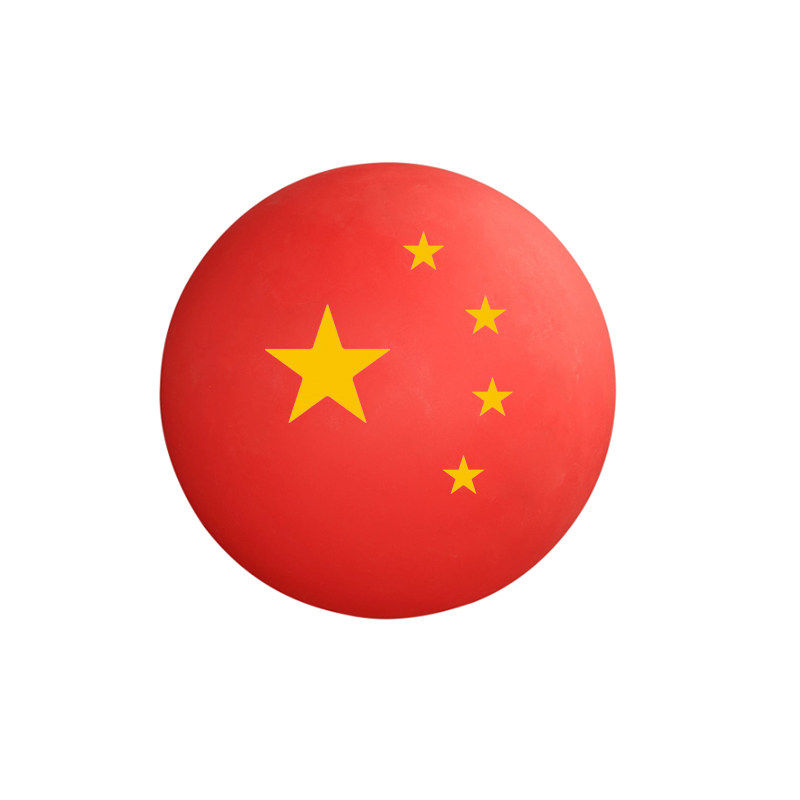 中秋国庆布置装饰红色圆球灯太阳装饰灯/灯串