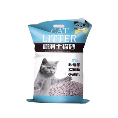 膨润土大颗粒猫砂|千人回购