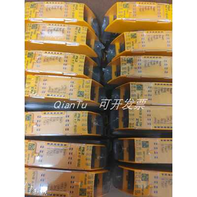 议价皮尔磁继电器890160 S1WP 18A 110-230VAC/DC UM 0-415VAC/DC