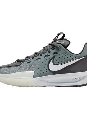 Nike/耐克Air Zoom GT Cut 3 EP低帮实战减震篮球鞋DV2918 HV9919