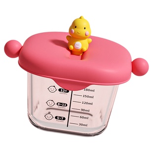 宝宝辅食盒玻璃可蒸煮耐高温辅食碗蒸蛋碗专用婴儿蒸碗辅食工具杯