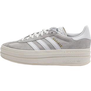 ADIDAS GAZELLE BOLD CNY新年 马年限定 女子低帮厚底板鞋 KJ4293
