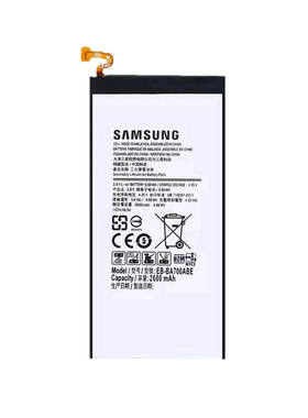 适用于三星A9000电池 A7000 A8000 A5000原装大容量A7009手机电池