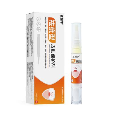 亚国宁祛疣型皮肤保护剂