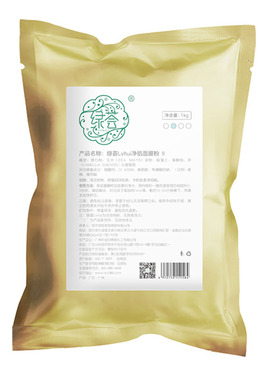 荟草堂净肤2号1000g淡蓝色软膜