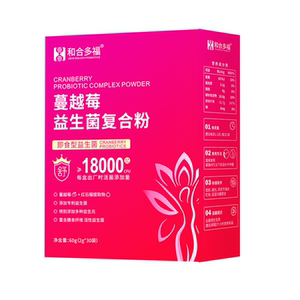 菌闺蜜女性益生菌蔓越莓私护专利