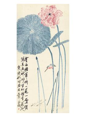 齐白石一花一叶得真知荷花图
