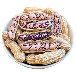 农科院七彩花生云南旗舰店特产2025年新花生米生的带壳花生熟原味