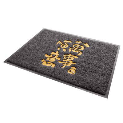 入户门地垫丝圈防滑大门口