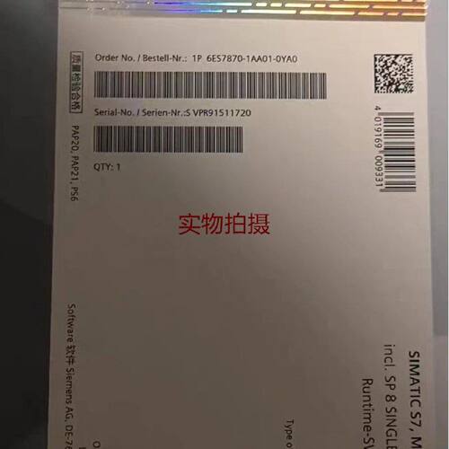 溢价-6ES78701AA010YA0
