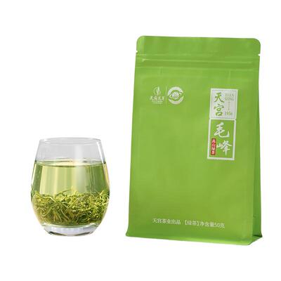 2026新茶天宫毛峰特级绿茶50g/袋