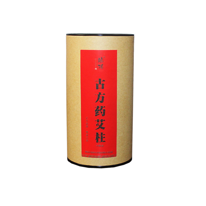 蕲春古艾 古方宫寒妇科艾柱 古法药艾柱 艾灸条艾绒艾段艾条药艾