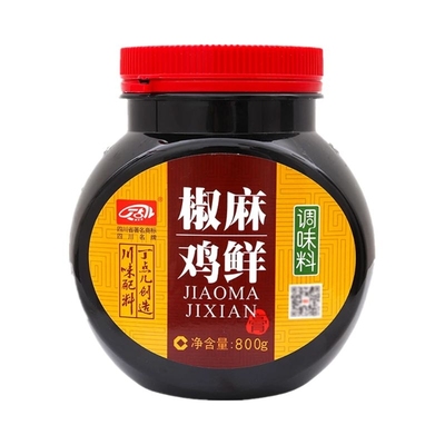 丁点儿椒麻鸡800g干锅酱包邮