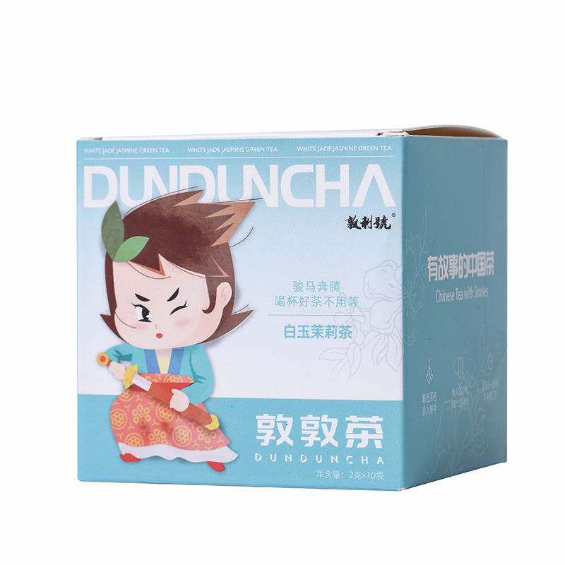 敦利号锦江酒店同款蜜桃乌龙果茶茶包水果茶袋泡茶伴娘礼茶叶