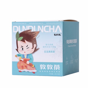 敦利号锦江酒店同款蜜桃乌龙果茶茶包水果茶袋泡茶伴娘礼茶叶