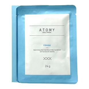 atomy艾多美面膜每日补水保湿10片水润亮肤弹力提拉紧致官方正品