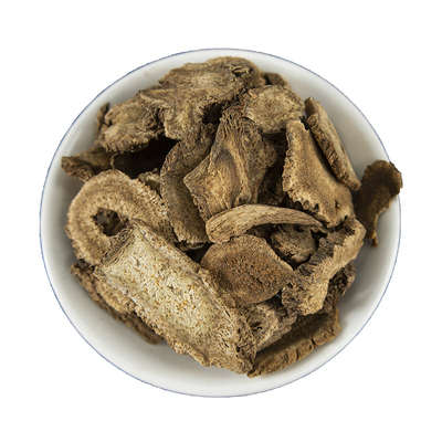 广木香中药材500克 木香中药木香香料山木香调料广木香药材可磨粉