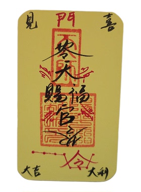 青玄小卡专解门对门卧室厕所客厅