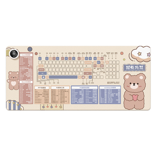 加热鼠标垫桌垫快捷键大全发热暖桌垫办公室桌面加热垫防水暖手垫