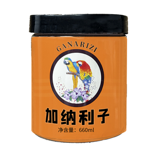 鸟食加纳利子芙蓉鹦鹉草庐籽鸟粮油尖粟 鹦鹉鸟食白尖粟金丝雀籽