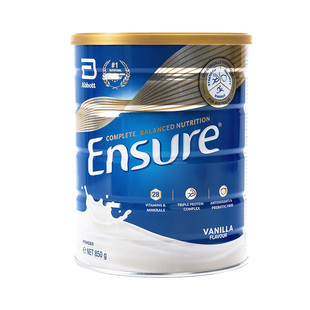 雅培全安素澳版增强营养中老年高钙免疫力大安素怡保康奶粉旗舰店