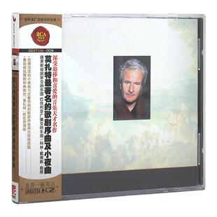 BEST100系列 09 莫扎特 著名歌剧序曲 小夜曲 古典CD唱片