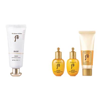 后拱辰享防晒霜SPF50+养肤清爽