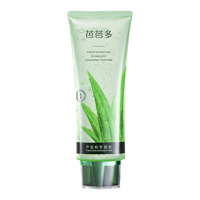 芭芭多芦荟鲜萃凝胶80g/170g