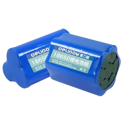 德力普大容量功率18650锂电池组