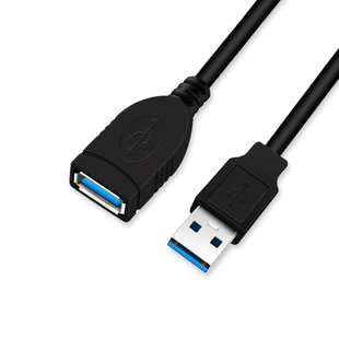 中视讯USB延长线数据线3.0带放大器连电脑打印机鼠标键盘U盘加长