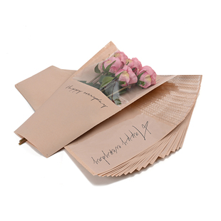 创艺轩鲜花包装袋系列单支多支袋袋子玫瑰花摆摊花束包花套袋花艺