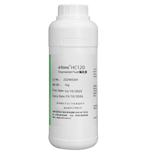 自研平替3MFC3283电子氟化液服务器浸没散热液冷却液半导体清洗剂