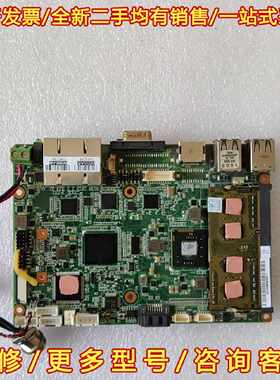 议价议价ECM-I701-S001工控机主板 带3代2G内存 16G